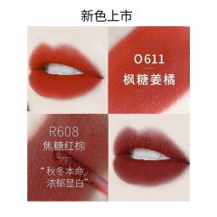 珂拉琪哑光丝绒唇釉