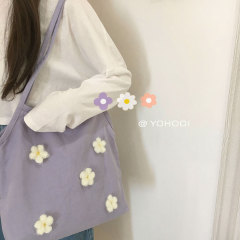 YOHOO! /仙仙的~chic韩系花朵泫雅风百搭单肩帆布包大学生书包女