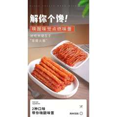 辣条零食小吃大礼包网红爆款小包装8090回忆大全儿时怀旧休闲食品