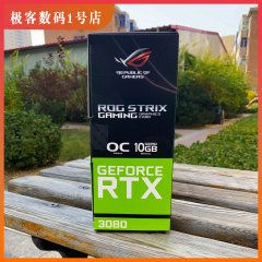3090显卡