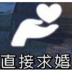 超优惠手工心
