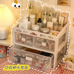 ins少女心桌面抽屉式收纳盒学生宿舍神器书桌文具化妆品置物架