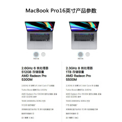 Apple/苹果 macbook Pro 15寸商务办公超薄笔记本电脑2021